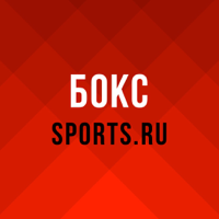 Бокс UFC и MMA онлайн - 2022