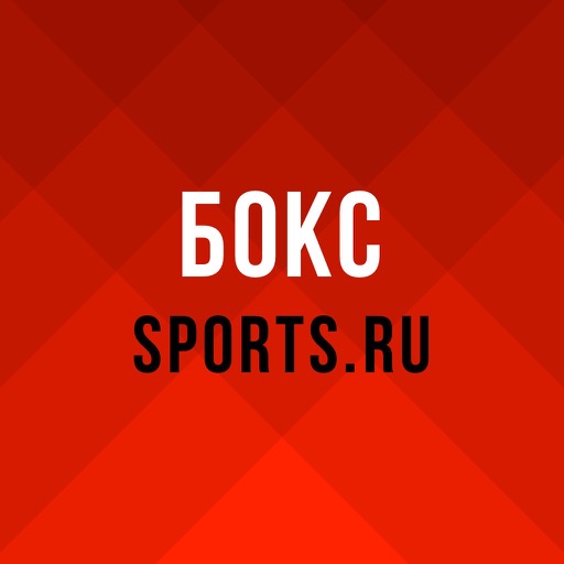 Бокс, UFC и MMA+ Sports.ru