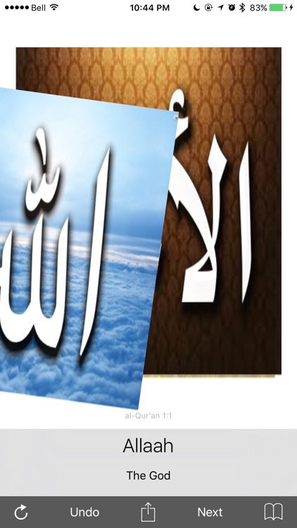 99 Names - Authenticated