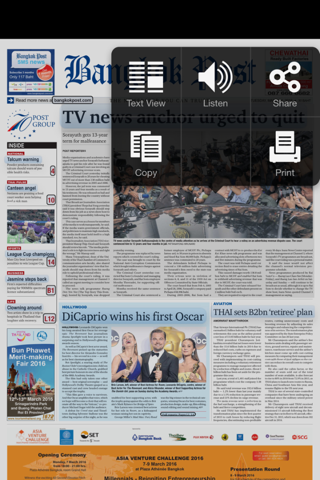 Bangkok Post Epaper - náhled