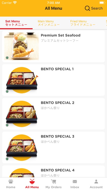 HOKBENAJA screenshot-4