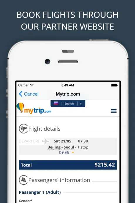 Airline Fare Compare - Flights