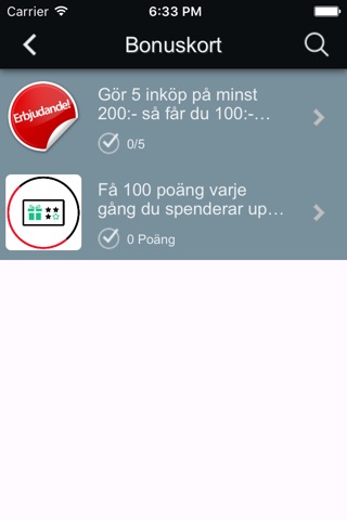 Salong  Svanen screenshot 2