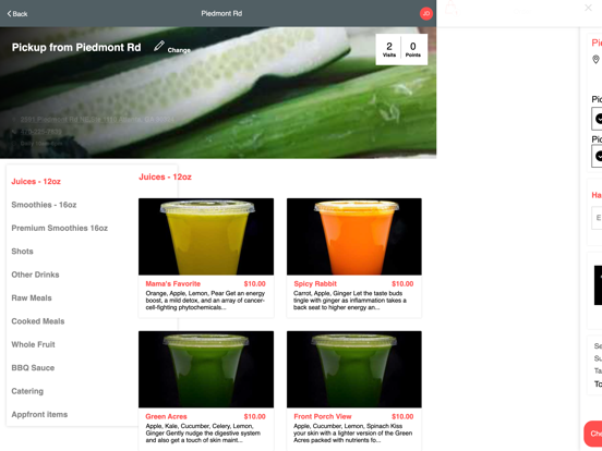 Screenshot #6 pour Juiceheads ATL