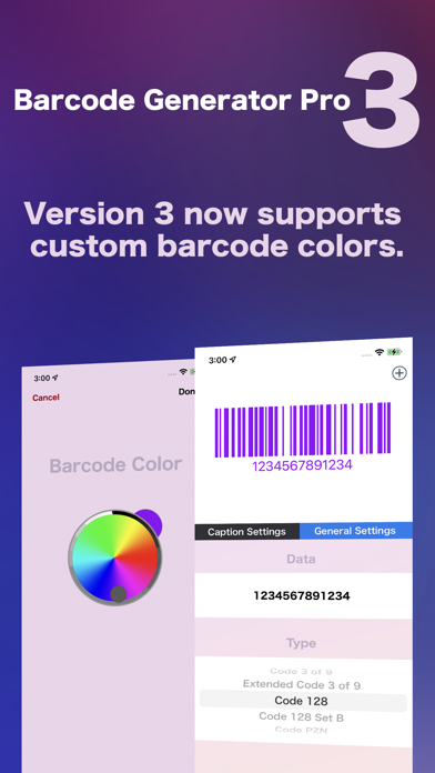 Barcode Generator Pro 3 screenshot 3