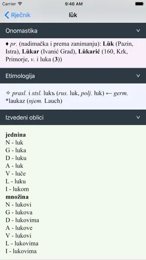 Rječnik hrvatskog jezika screenshot 3