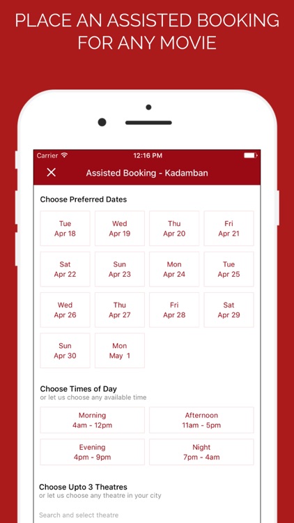 Thangam Cinemas screenshot-3