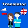 English To Slovenian Translate icon