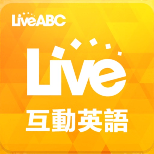 Live互動英語 icon