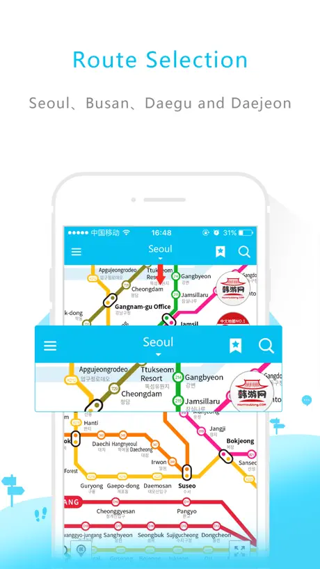 Busan Subway –Korea Metro Map