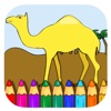 Big Camel Coloring Book Game For Junior Version