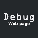 Download WebDebug - Web debugging tool app