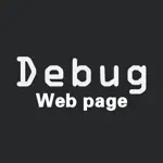 WebDebug - Web debugging tool App Problems