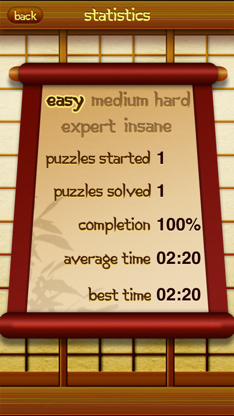 Sudoku・ screenshot 5