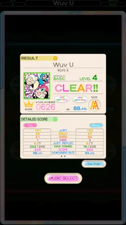REFLEC BEAT + screenshot 5