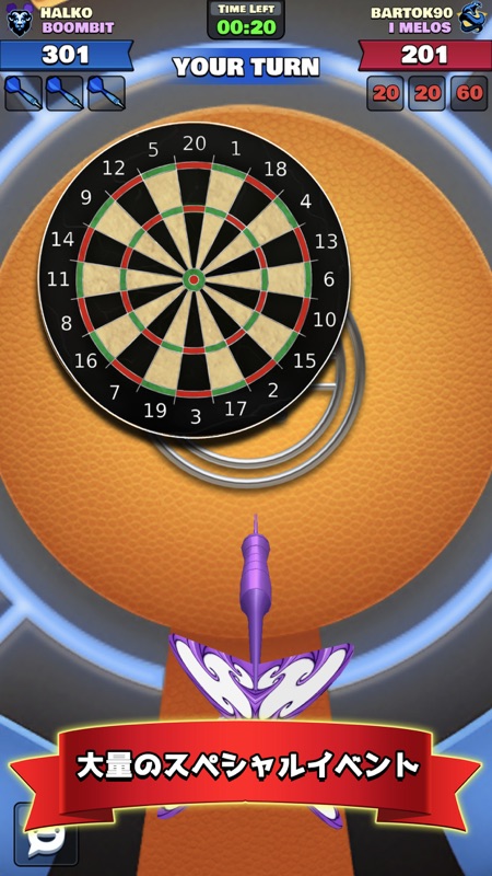 ダーツクラブ screenshot 4