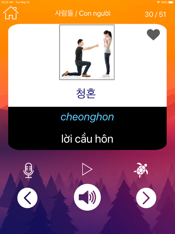 Học Tiếng Hàn Giao Tiếp Topik iPad screenshot 9 - Education app