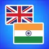 English to Hindi contact information