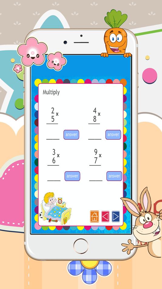 Math Multiplying Multiplication Worksheets 4 Kids - 1.1.1 - (iOS)