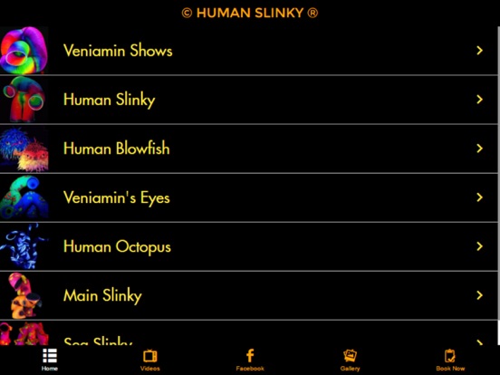 Screenshot #4 pour Human Slinky