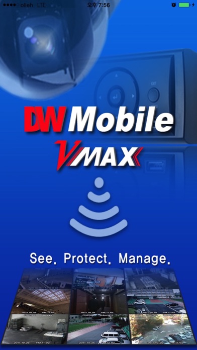 Screenshot #1 pour DW VMAX