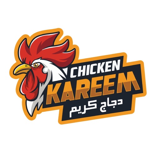 Kareem Chicken icon