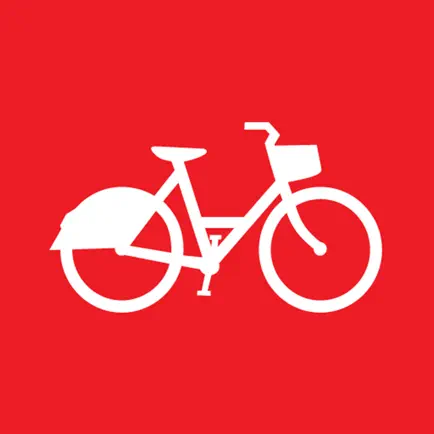 EasyBike Red Читы