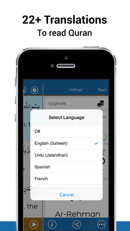 Quran Reading® – Quran with Audio & Translation