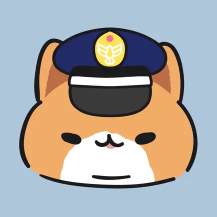 靠靠警察-警察百科全書 Читы