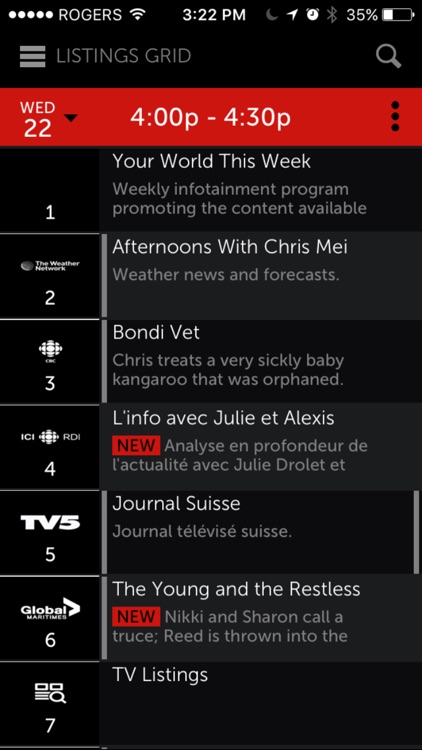 Remote PVR Manager for iPhone (ATL)