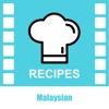 Malaysian Cookbooks - Video Recipes