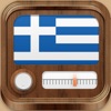 Icon Greek Radio Free - ραδιόφωνο Ελλάδα gratis!