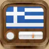 Greek Radio Free - ραδιόφωνο Ελλάδα gratis! contact information