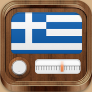 Ελληνική Ραδιοφωνία : Greek Radios free