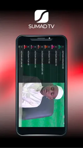 Game screenshot sumad tv apk
