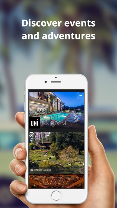 Uniroom Screenshot