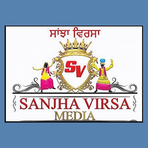 Sanjha Virsa Media TV icon