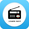 Lebanon Radios - Top Stations (Music Player)