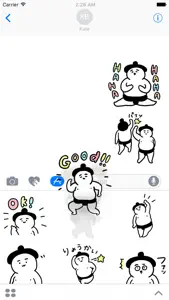 Sumo Sticker screenshot #1 for iPhone