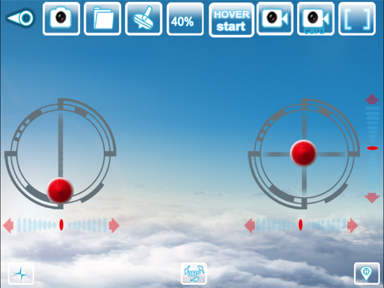 Screenshot #5 pour IRDRONE