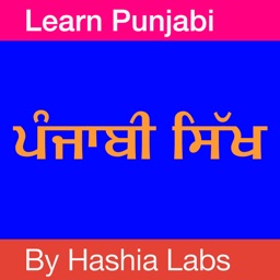 Learn Punjabi - Hashia Labs