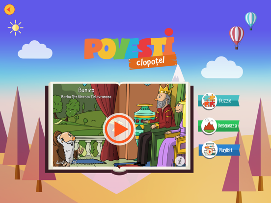 Screenshot #6 pour Povesti
