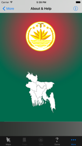 Bangladesh Division Maps and Quiz screenshot