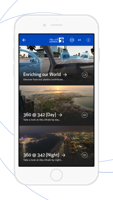 Screenshot #2 pour ADNOC 360 VR Experience