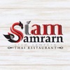 Siam Samrarn