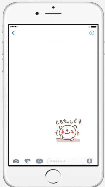 Tomo Bear Stickers!!