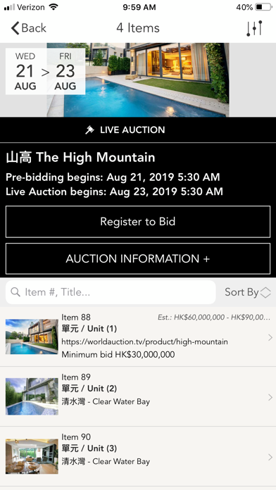 World Auction Screenshot