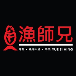 Yu Shi Hing