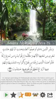 visual quran iPhone Captures Décran 2