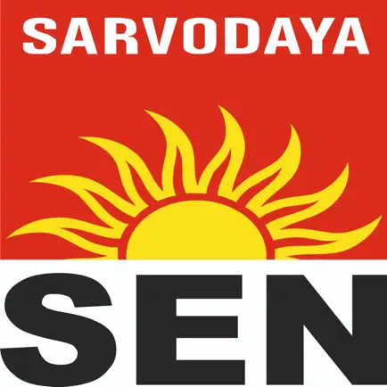 Sarvodaya School Читы